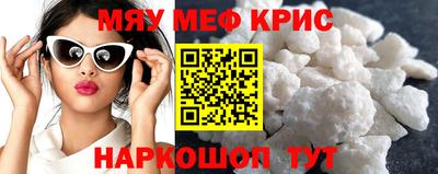 дживик Можайск