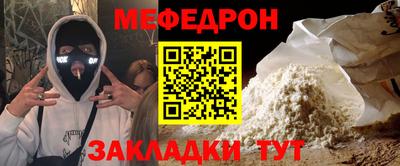 дмт Моздок