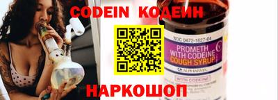 мефедрон VHQ Можга