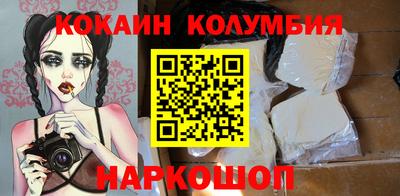 мефедрон VHQ Можга