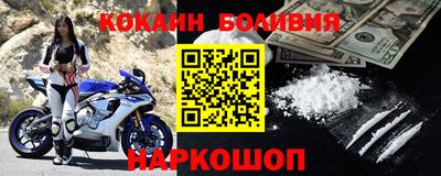 мефедрон VHQ Можга