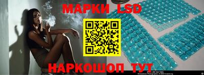 дмт Моздок
