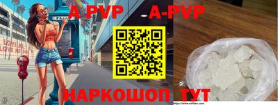 мефедрон VHQ Можга