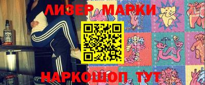 мефедрон VHQ Можга