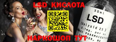 дживик Можайск