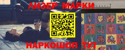 дживик Можайск