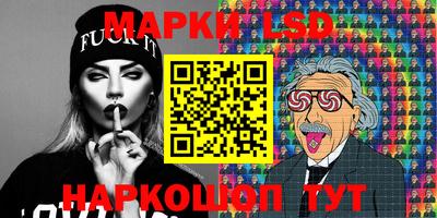 мефедрон VHQ Можга
