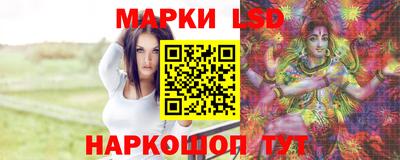 дживик Можайск