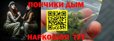 дживик Можайск