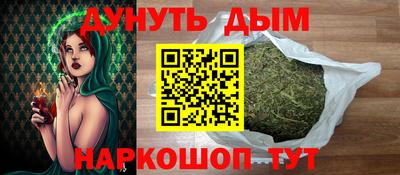 мефедрон VHQ Можга