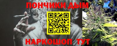 дживик Можайск