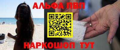 дживик Можайск