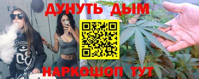 мефедрон VHQ Можга