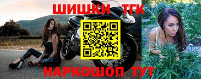 дмт Моздок