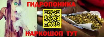 дживик Можайск