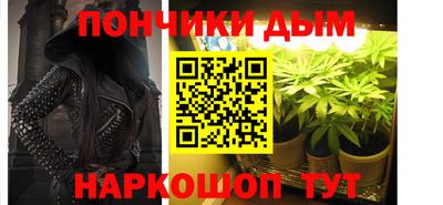 дмт Моздок