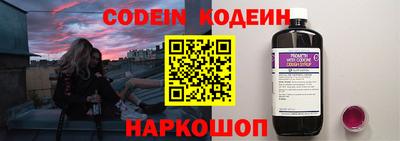 дмт Моздок