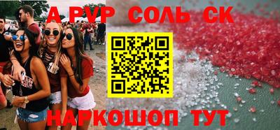 дмт Моздок