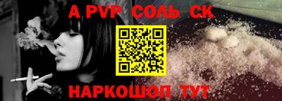 дмт Моздок