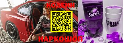 дживик Можайск