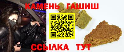 дживик Можайск