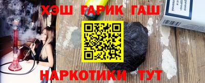 мефедрон VHQ Можга