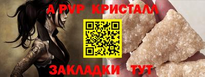 дмт Моздок