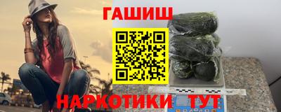 дживик Можайск