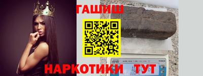 дживик Можайск