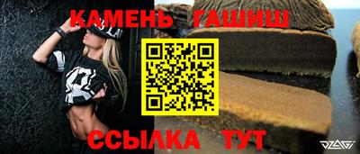 дживик Можайск