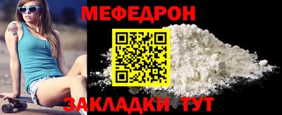 дмт Моздок