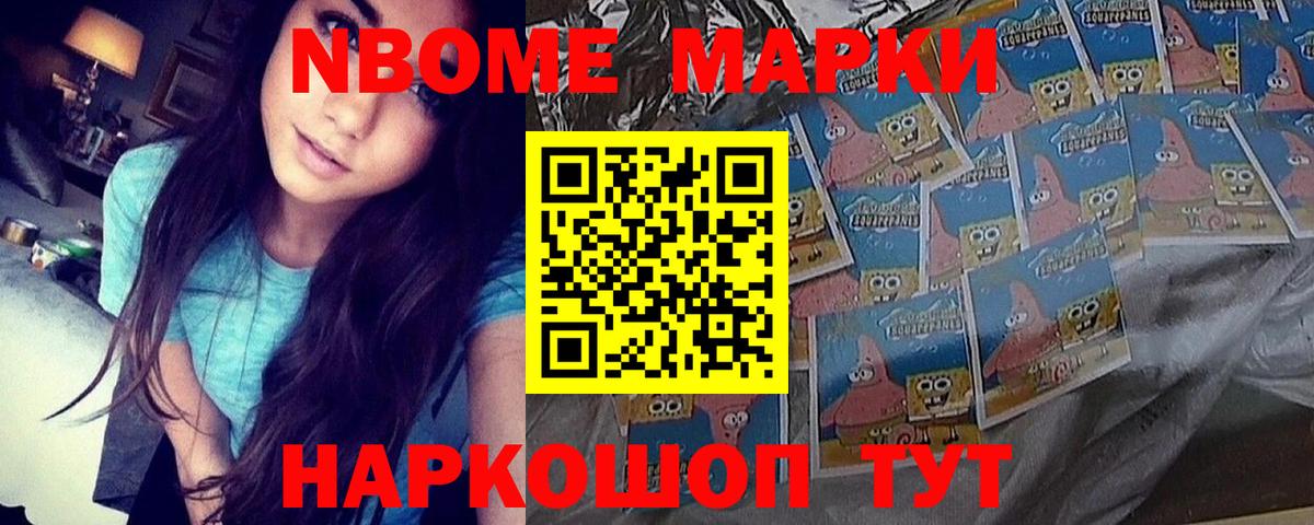 LSD-25 экстази кислота  LSD-25 экстази  Вход с VPN  Вичуга  ЛСД экстази ecstasy 